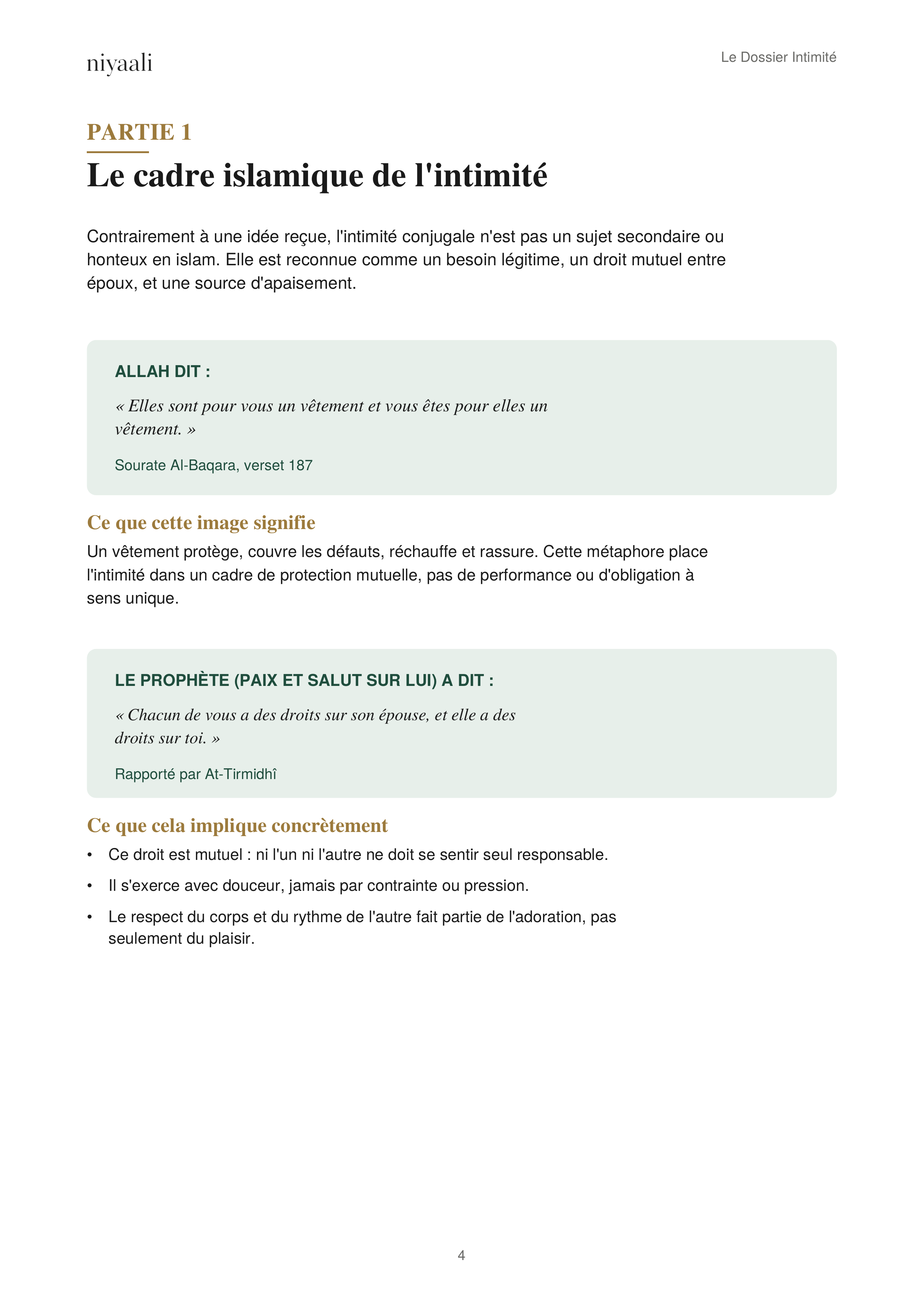 Le Dossier Intimité